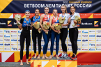23-05-22-VFV-Beach-Volley-300.JPG