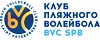 Школа BVC Санкт-Петербург